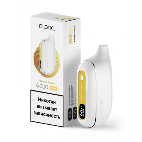 Электронная сигарета Plonq Max Pineapple Coconut (Плонг Макс Ананас Кокос)